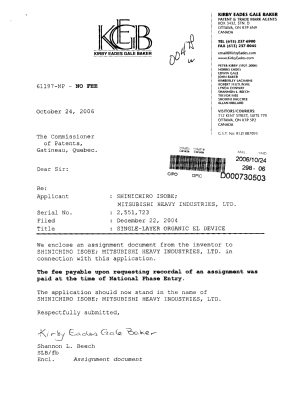 Document de brevet canadien 2551723. Cession 20061024. Image 1 de 3