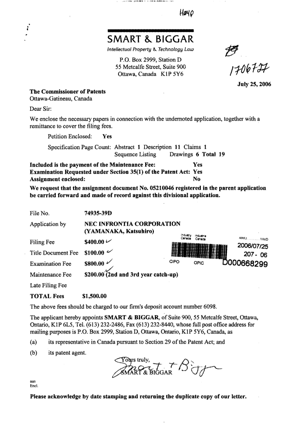Document de brevet canadien 2552083. Cession 20030203. Image 1 de 2