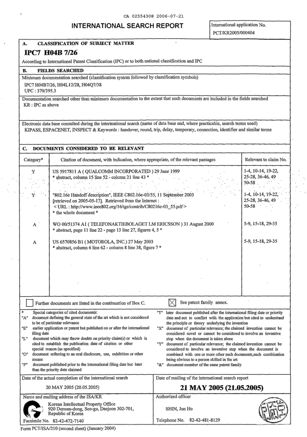 Document de brevet canadien 2554308. PCT 20060721. Image 2 de 4