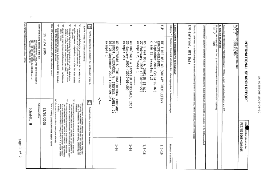 Canadian Patent Document 2558005. PCT 20051230. Image 2 of 5