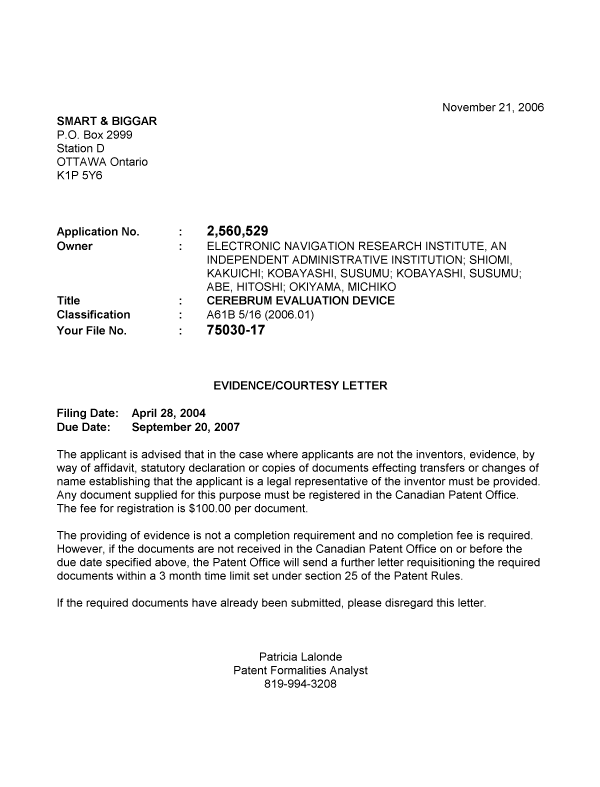 Canadian Patent Document 2560529. Correspondence 20061116. Image 1 of 1