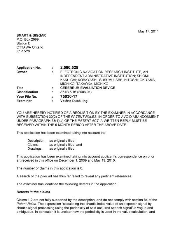 Canadian Patent Document 2560529. Prosecution-Amendment 20110517. Image 1 of 3