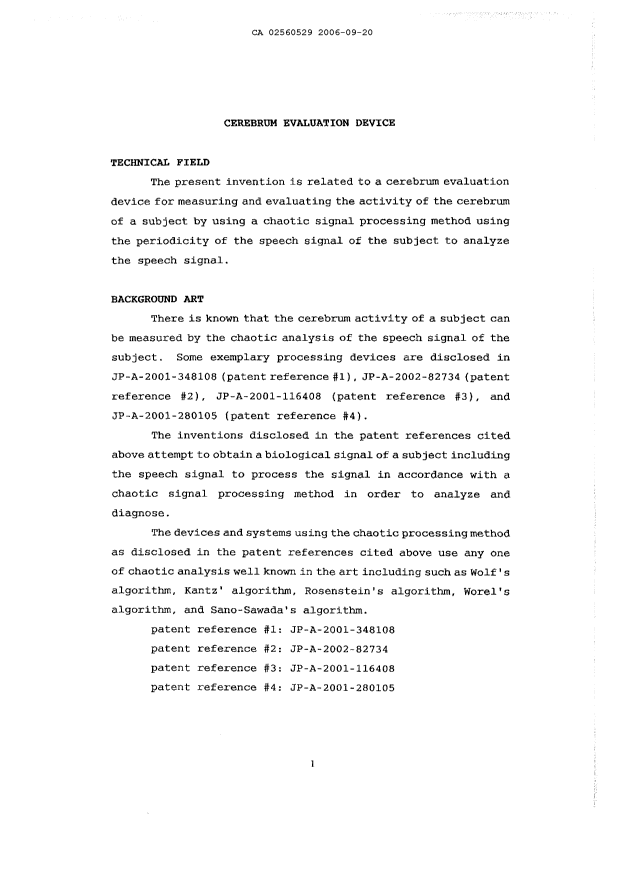 Canadian Patent Document 2560529. Description 20111116. Image 1 of 17
