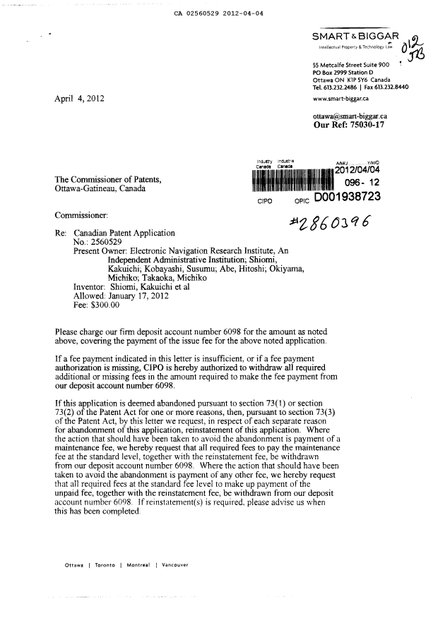 Canadian Patent Document 2560529. Correspondence 20120404. Image 1 of 2