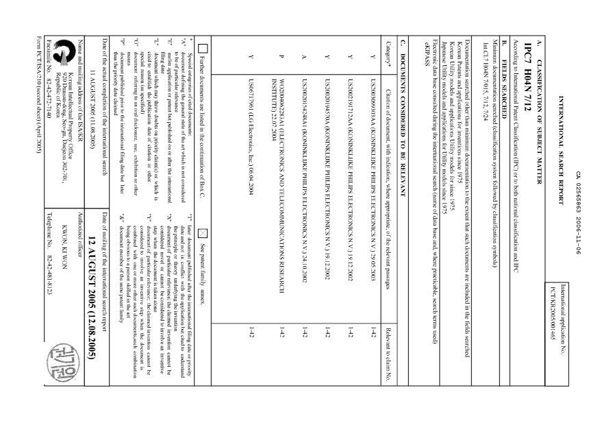 Document de brevet canadien 2565863. PCT 20061106. Image 1 de 2