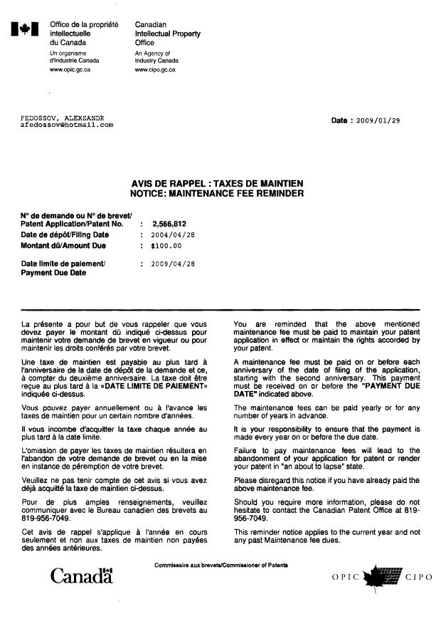 Canadian Patent Document 2566812. Correspondence 20090129. Image 1 of 1