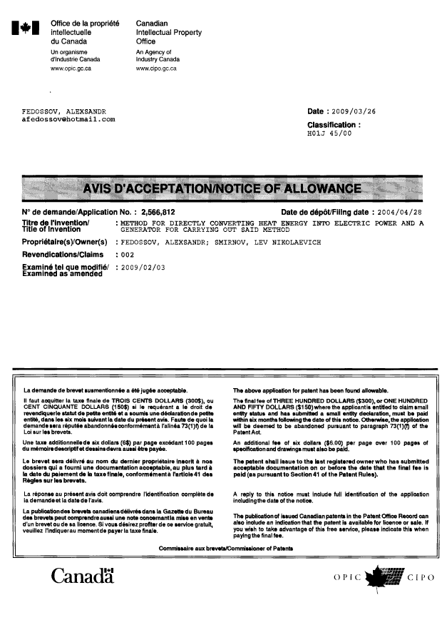 Canadian Patent Document 2566812. Correspondence 20090326. Image 1 of 1