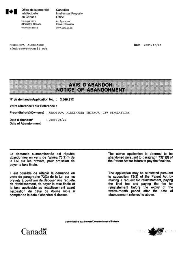 Canadian Patent Document 2566812. Correspondence 20091221. Image 1 of 1