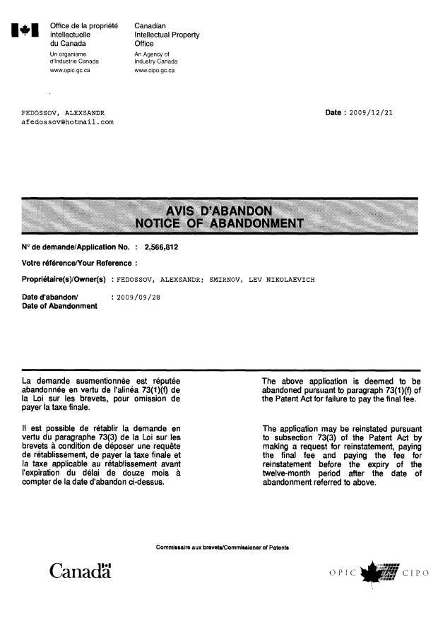 Canadian Patent Document 2566812. Correspondence 20091221. Image 1 of 1