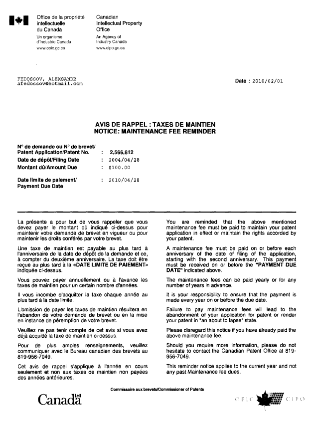 Canadian Patent Document 2566812. Correspondence 20100201. Image 1 of 1