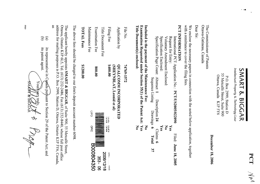 Document de brevet canadien 2572610. Cession 20070118. Image 1 de 2