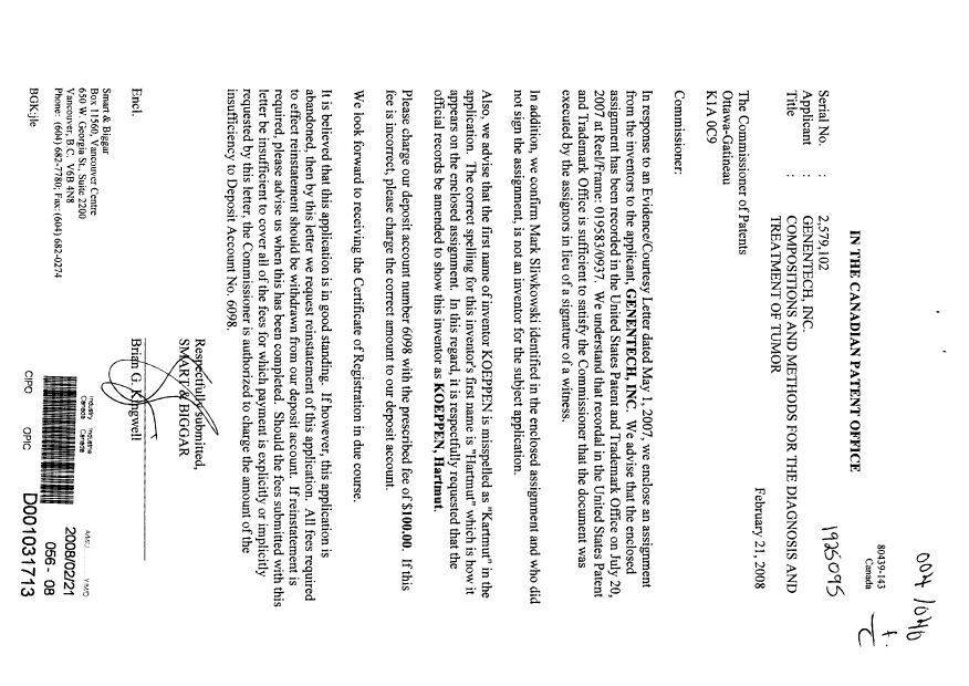 Document de brevet canadien 2579102. Correspondance 20080221. Image 1 de 1