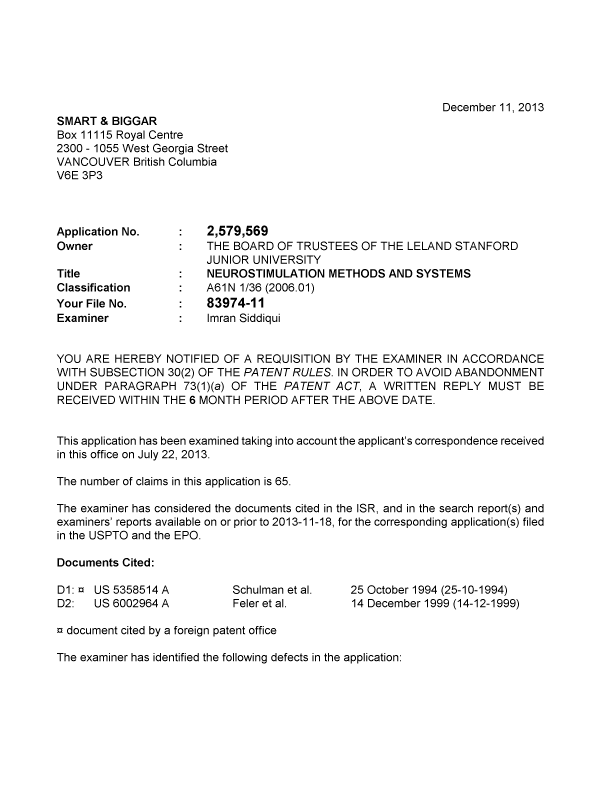 Canadian Patent Document 2579569. Prosecution-Amendment 20131211. Image 1 of 2