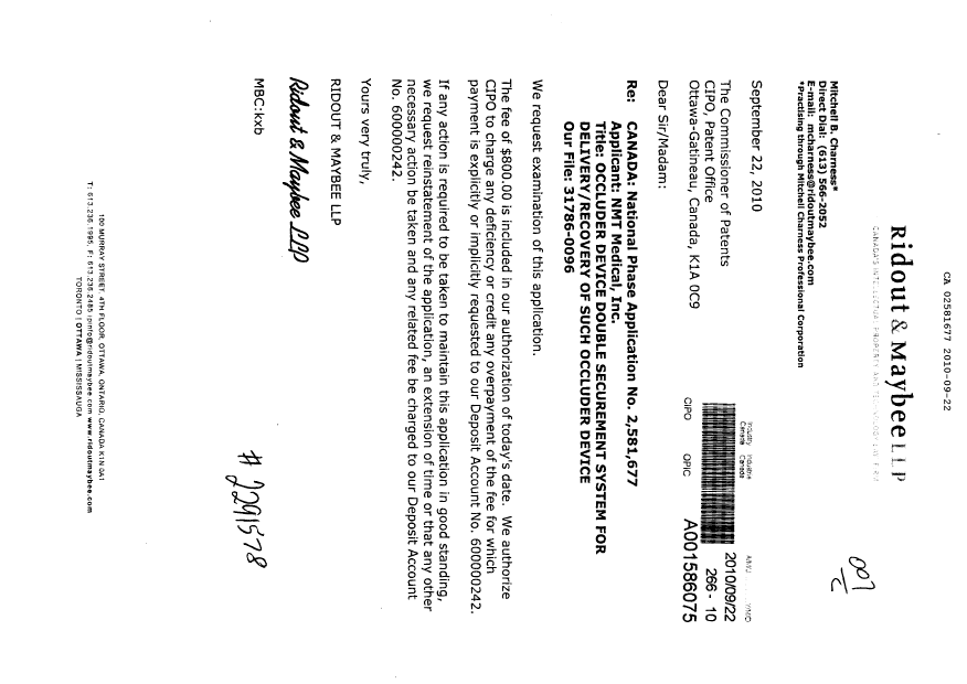 Document de brevet canadien 2581677. Poursuite-Amendment 20100922. Image 1 de 1