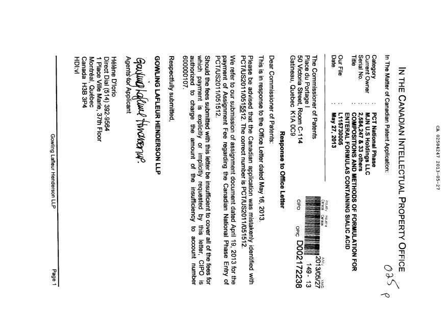 Document de brevet canadien 2584247. Cession 20130527. Image 1 de 1
