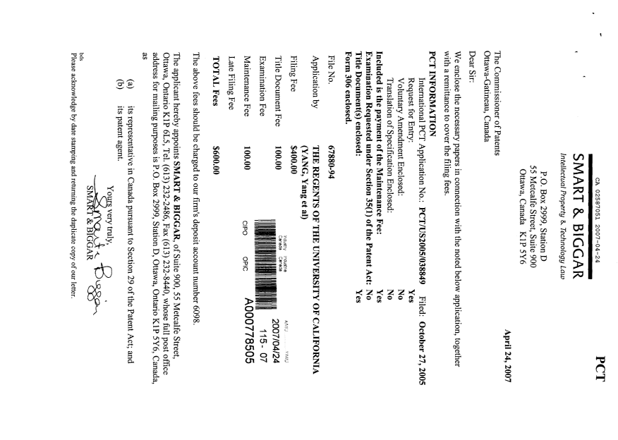Document de brevet canadien 2587051. Cession 20070424. Image 1 de 7