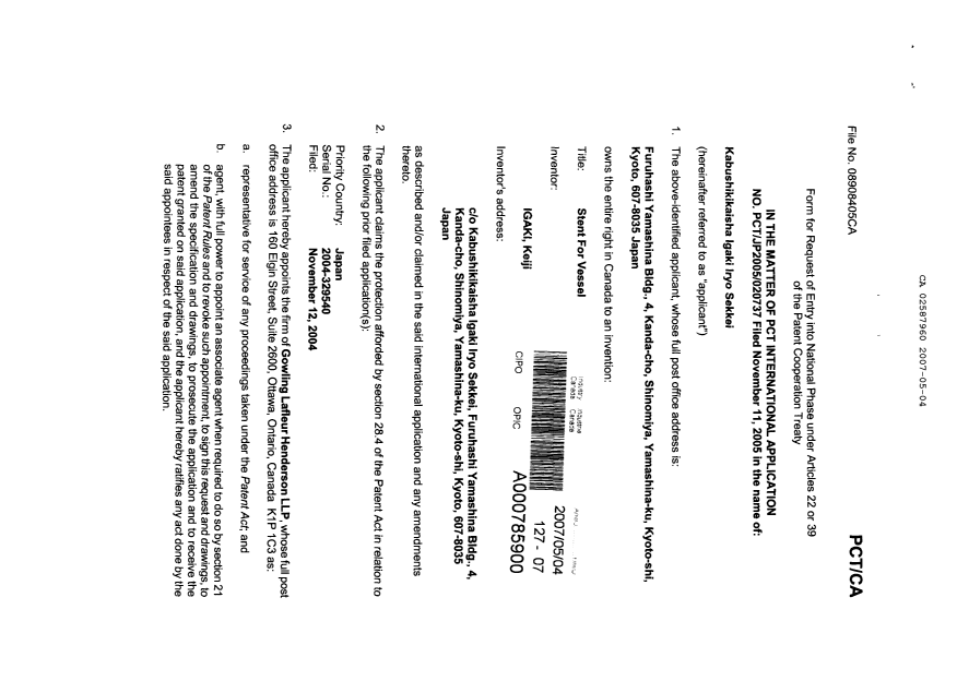 Document de brevet canadien 2587960. Cession 20070504. Image 2 de 4