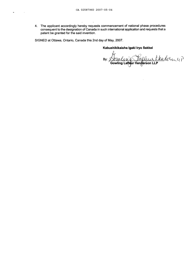 Document de brevet canadien 2587960. Cession 20070504. Image 3 de 4