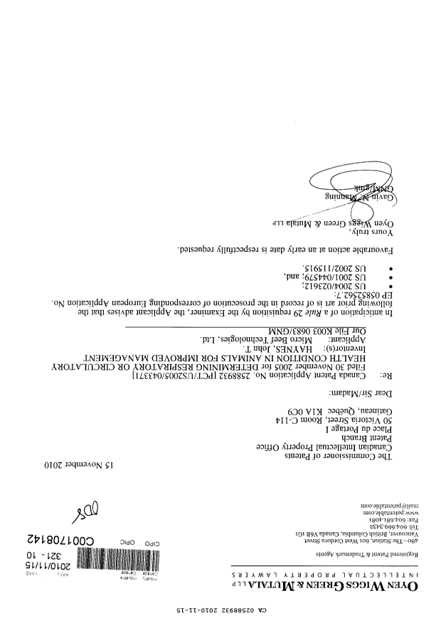 Canadian Patent Document 2588932. Prosecution-Amendment 20101115. Image 1 of 1