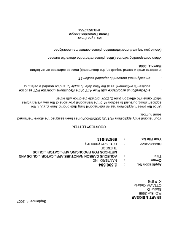 Canadian Patent Document 2590684. Correspondence 20070831. Image 1 of 1