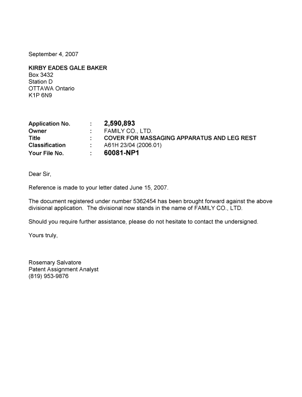Canadian Patent Document 2590893. Correspondence 20070904. Image 1 of 1