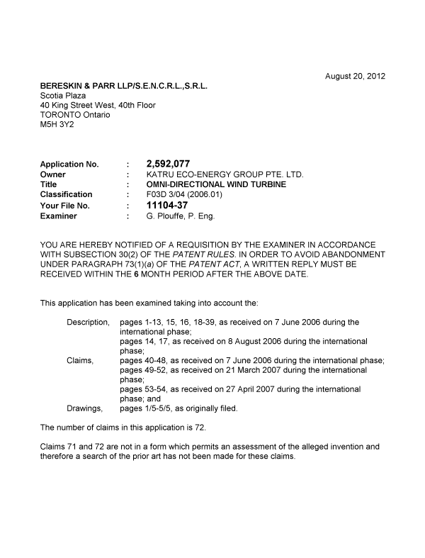 Document de brevet canadien 2592077. Poursuite-Amendment 20120820. Image 1 de 4