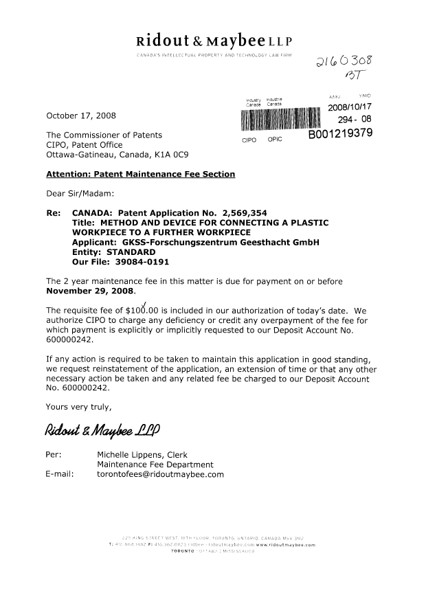 Canadian Patent Document 2593545. Fees 20081017. Image 1 of 1