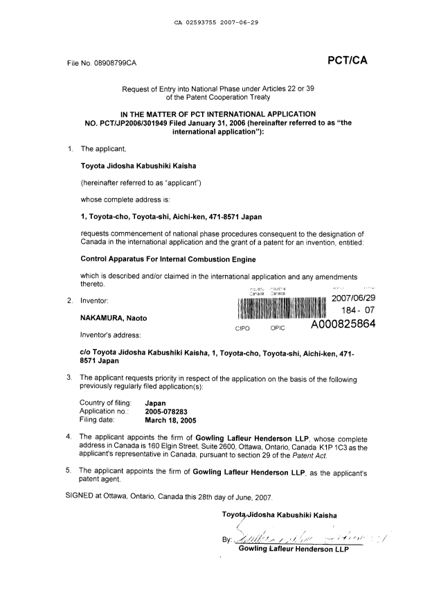 Document de brevet canadien 2593755. Cession 20070629. Image 3 de 3