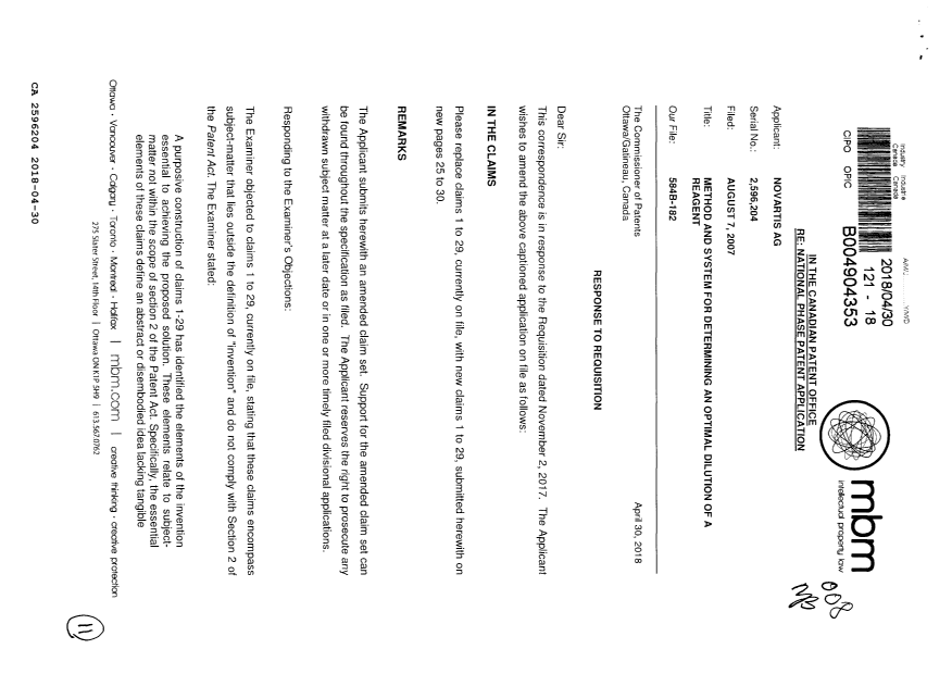 Document de brevet canadien 2596204. Modification 20180430. Image 1 de 11