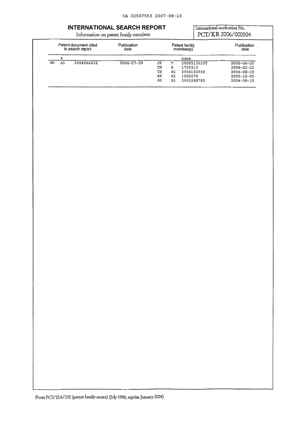 Document de brevet canadien 2597553. PCT 20070810. Image 2 de 2