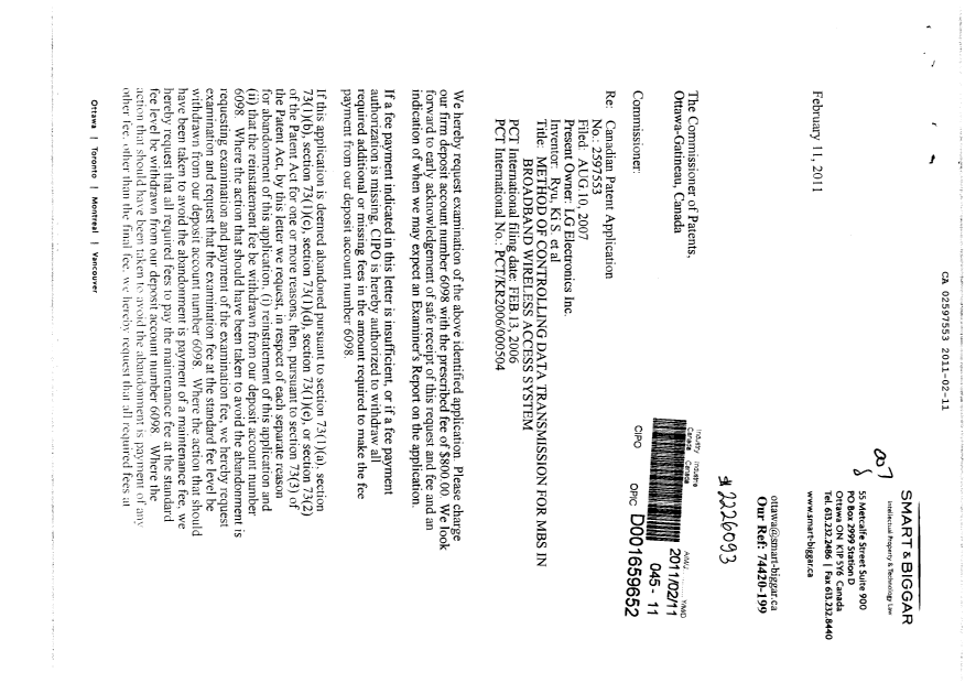 Document de brevet canadien 2597553. Poursuite-Amendment 20110211. Image 1 de 2