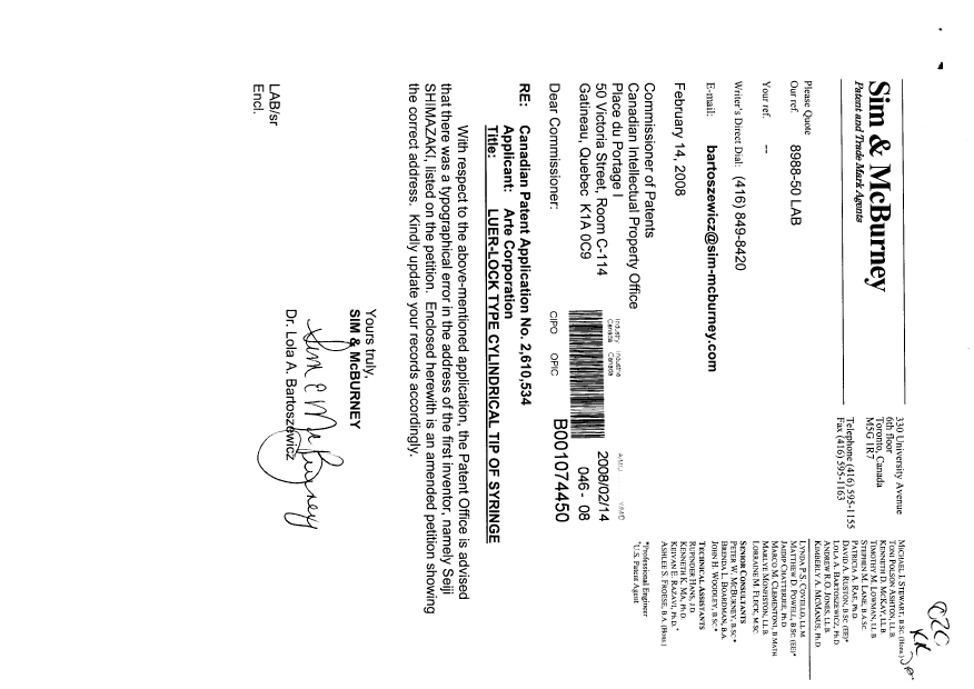 Canadian Patent Document 2610534. Correspondence 20080214. Image 1 of 3