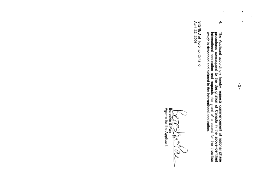 Document de brevet canadien 2612005. Correspondance 20071222. Image 3 de 3