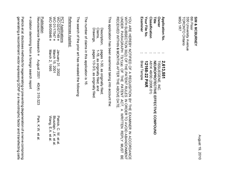 Document de brevet canadien 2613551. Poursuite-Amendment 20100819. Image 1 de 3
