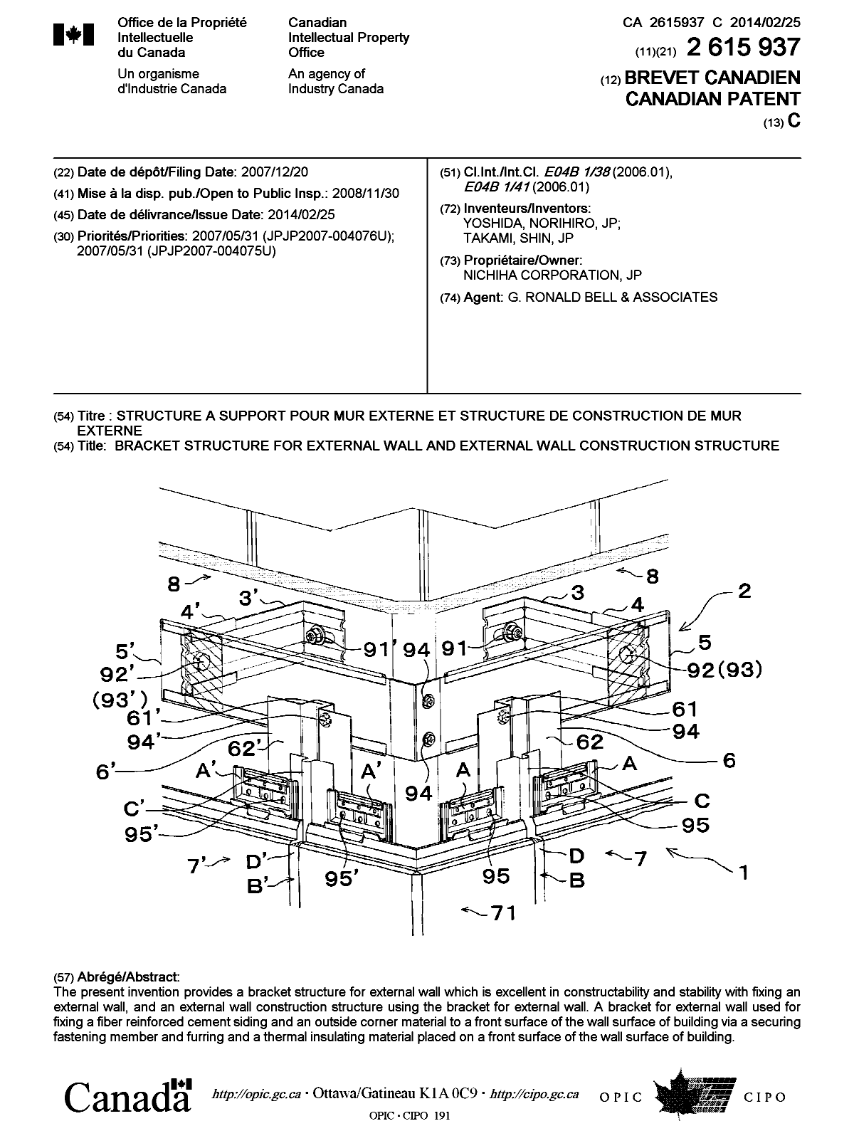 Document de brevet canadien 2615937. Page couverture 20140127. Image 1 de 1
