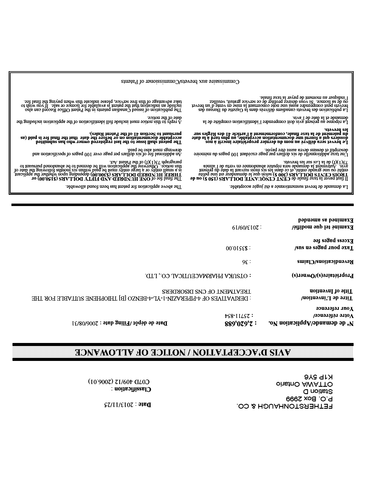 Canadian Patent Document 2620688. Correspondence 20121225. Image 1 of 1