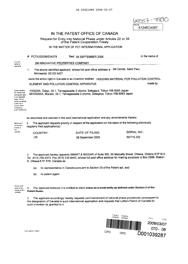 Document de brevet canadien 2621689. Cession 20080307. Image 2 de 3