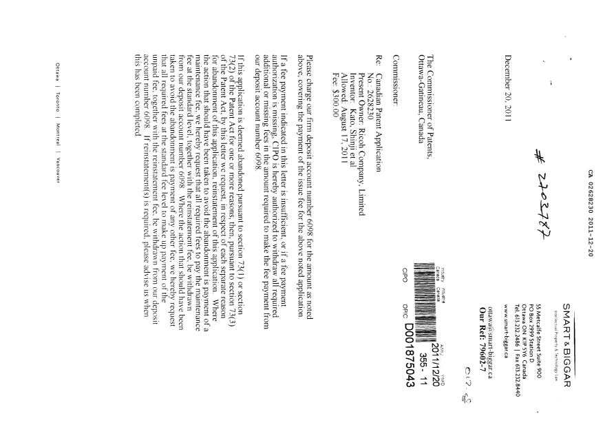 Document de brevet canadien 2628230. Correspondance 20111220. Image 1 de 2