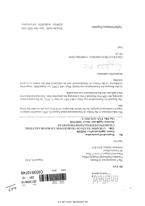Canadian Patent Document 2635338. Prosecution-Amendment 20121219. Image 1 of 1