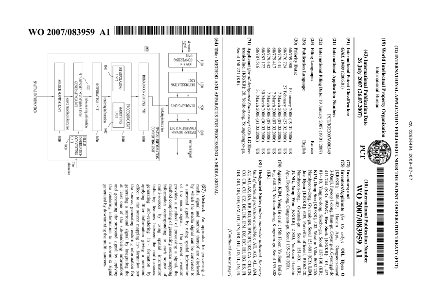 Document de brevet canadien 2636494. Abrégé 20080707. Image 1 de 2