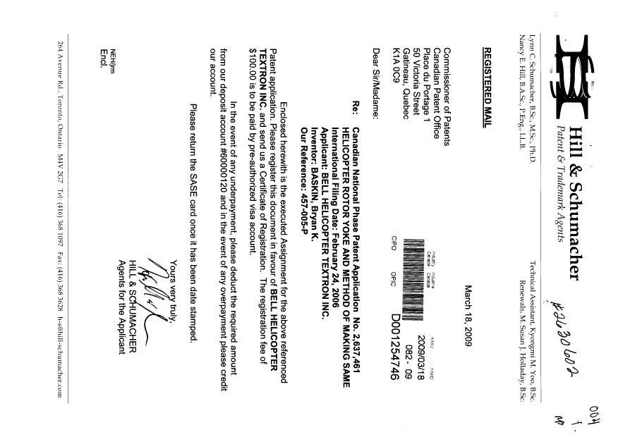 Document de brevet canadien 2637461. Cession 20090318. Image 1 de 4