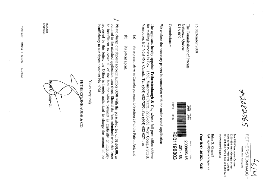 Document de brevet canadien 2638744. Cession 20080915. Image 1 de 3