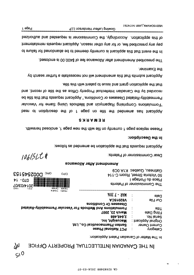 Document de brevet canadien 2645488. Poursuite-Amendment 20131207. Image 1 de 3