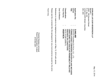 Document de brevet canadien 2645488. Correspondance 20140512. Image 1 de 1