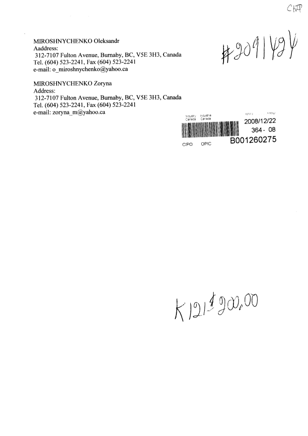 Document de brevet canadien 2649145. Cession 20081222. Image 1 de 5