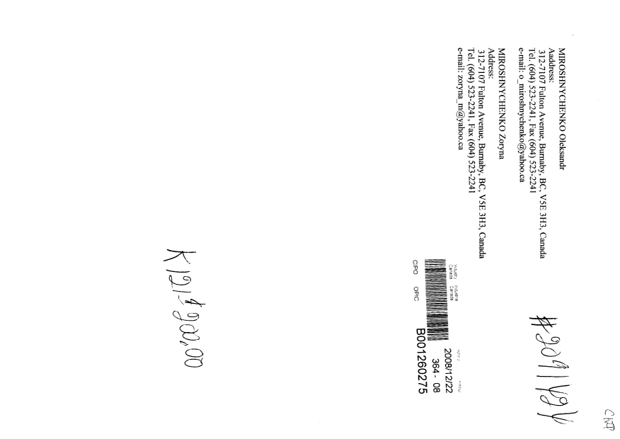 Document de brevet canadien 2649145. Cession 20081222. Image 1 de 5