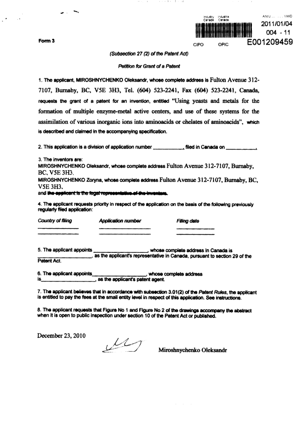 Canadian Patent Document 2649145. Assignment 20081222. Image 4 of 5