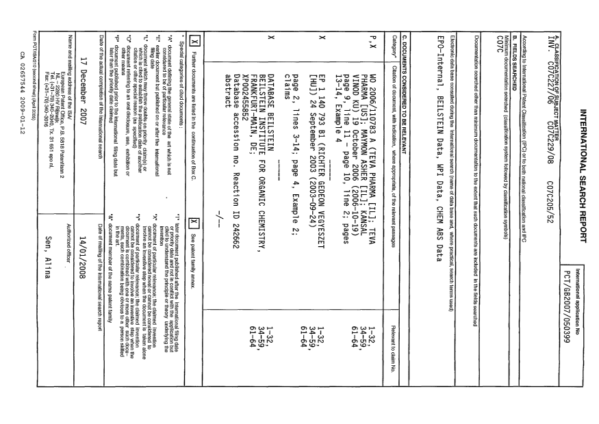 Document de brevet canadien 2657544. PCT 20090112. Image 1 de 4