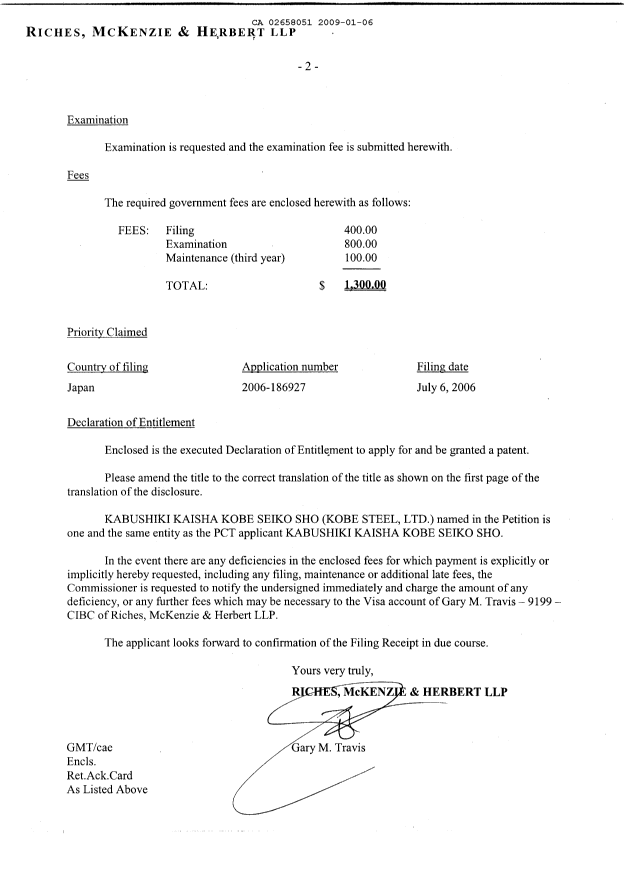 Canadian Patent Document 2658051. Assignment 20090106. Image 2 of 5