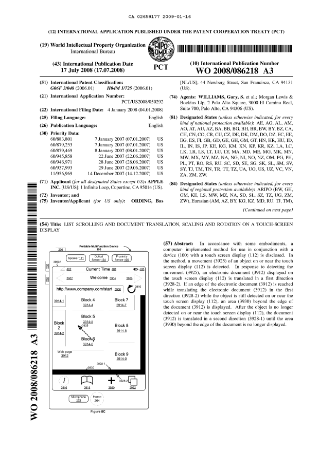 Document de brevet canadien 2658177. Abrégé 20090116. Image 1 de 2